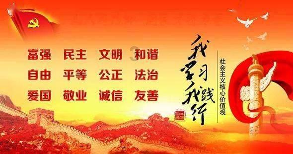 摊位费不退怎么投诉？